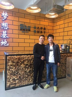 广州市尚观展览工程有限公司 专业旅游开发项目策划咨询专家